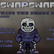 Swapswap Dunking The Demon Down