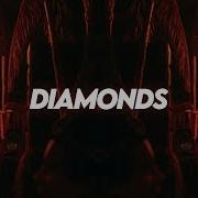 Diamonds Koshi Brøder Remix