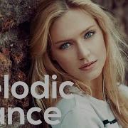 Trancefloor Melodic Trance Mix 43 April 2020