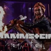 Rammstein Live Mein Teil 2022
