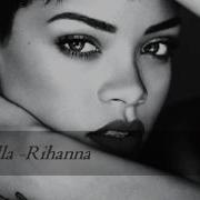 Rhianna Acoustic Umbrella