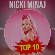 Nicki Minaj Playlist