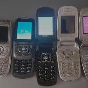 Samsung Sgh Startup 2009