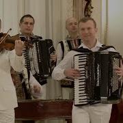 Muzica Lautareasca Moldoveneasca