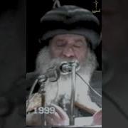عقيدتنا الارثوزكسية سنوات مع اسئلة الناس البابا شنودة الثالث