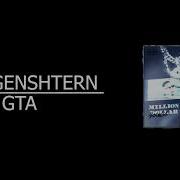 Morgenshtern Gta 8D Audio