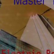 Electric Baile