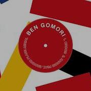 Ben Gomori