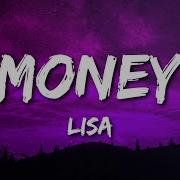 Money Lyrics Lisa