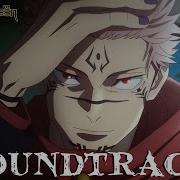 Jujutsu Kaisen Ost Episode 15