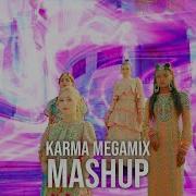 Blackswan Karma Megamix