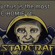 Starcraft Тайкус Финдли