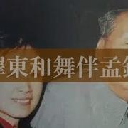 乔冠华的陨落