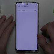 Huawei P50 Ringtones