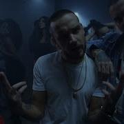 Liam Payne Familiar