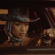 Megan Thee Stallion Good At