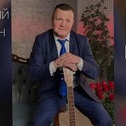 Мама Родная Моя Дорогая Проходят Года Не Вернёшь Я Помню Когда Ты