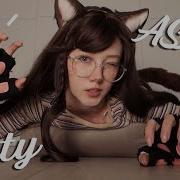 Asmr Kitty Claws