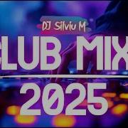 Dance Party Songs 2023