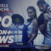 High Heels Te Nachche Ki Ka