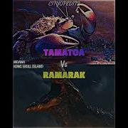 Tamatoa Vs