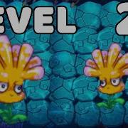 Pvz Online East Sea Dragon Palace
