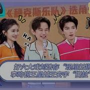 你好星期六