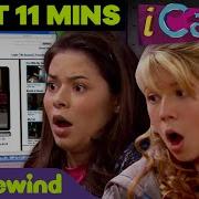 Icarly Part 1