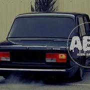 Azeru Bass Music 2021 En Yeni Mahnilar 2020 Full Bass Music