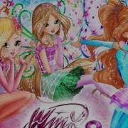 08 Battle Theme 01 Winx