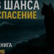 Аудиодетективы Ссср