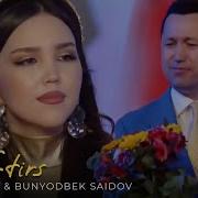 Afruza Bunyodbek Tirs Tirs Mp3