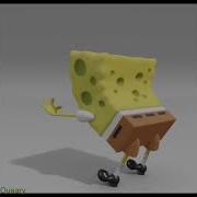 Bass Boosted Meme Songs
