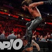 Curb Stomp 2021