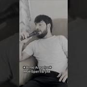 Armo Arakelyan Gagula