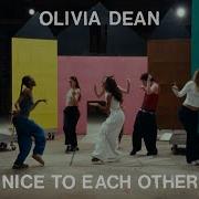 Olivia Dean Nice To Each Other