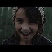 Via Dacă Paparuda Official Music Video