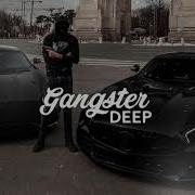 Emre Kabak Black Angels Bass Boosted