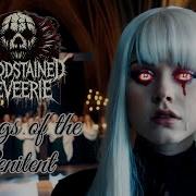 Bloodstained Reveerie Fangs Of The Penitent