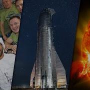 Lan Munro Serrion Espace