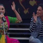 Aryana Sayeed Allah Gul Dana