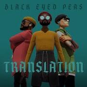 No Mañana Black Eyed Peas