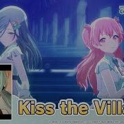 Kiss The Villain Sekai