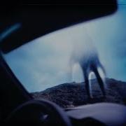 Nine Inch Nails Me I M Not