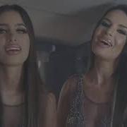 Melisa Feat Loulou Hashi