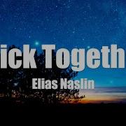 Stick Together Lyrics