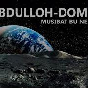 Boshga Musibat Kelganda