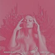 Sourwah Mkada Hot Girl
