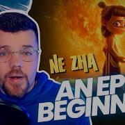 Animat Review Ne Zha