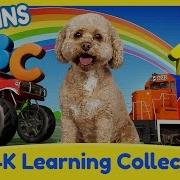 Little Orange K Auto Abc Song 38